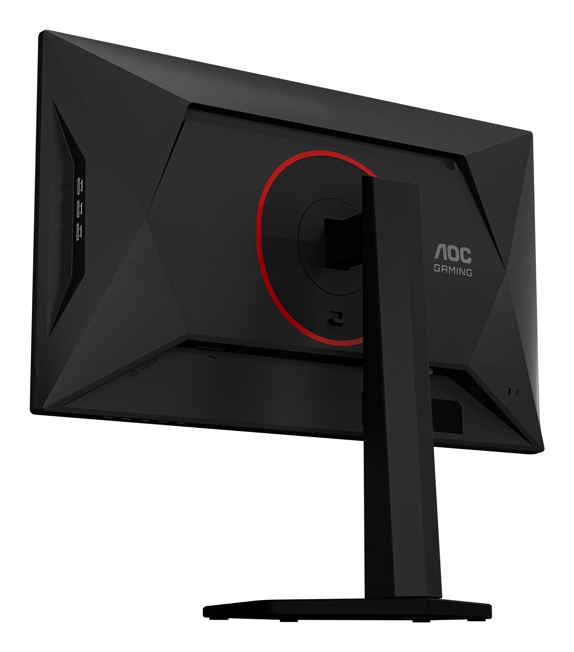 AOC 25G4KUR – Monitor, 24,5", IPS, 420 Hz, USB-Hub, Adaptive Sync, VESA 100 × 100, Schwarz