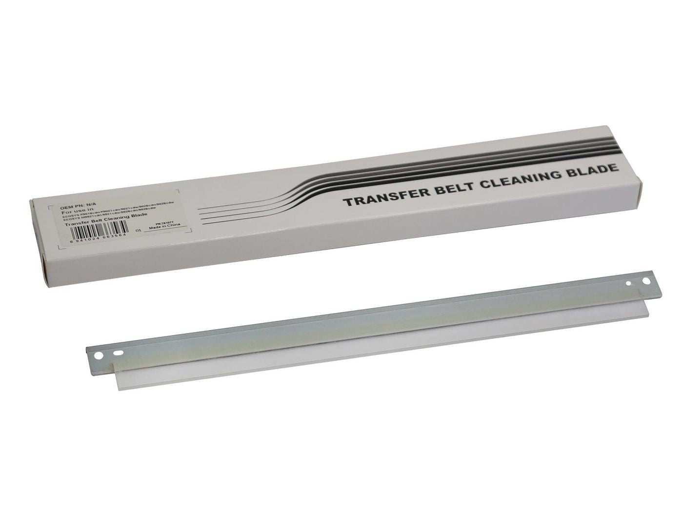 CoreParts Wartungspatrone (MSP281077)