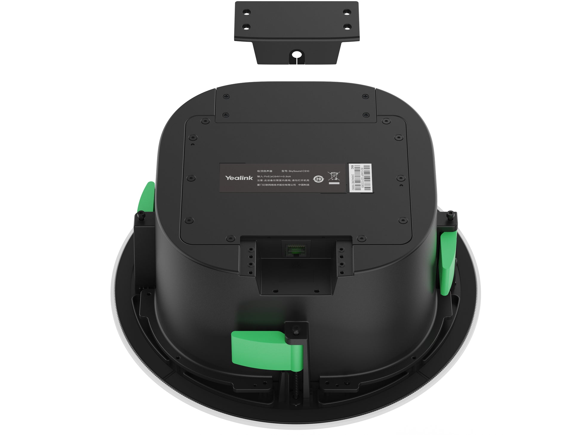 Yealink CS10 – Netzwerk-Hornlautsprecher – PoE, 8 Ω, 100–20000 Hz, Weiss/Schwarz