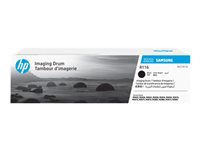 HP Bildtrommel Schwarz – bis zu 9'000 Seiten – OEM SV134A