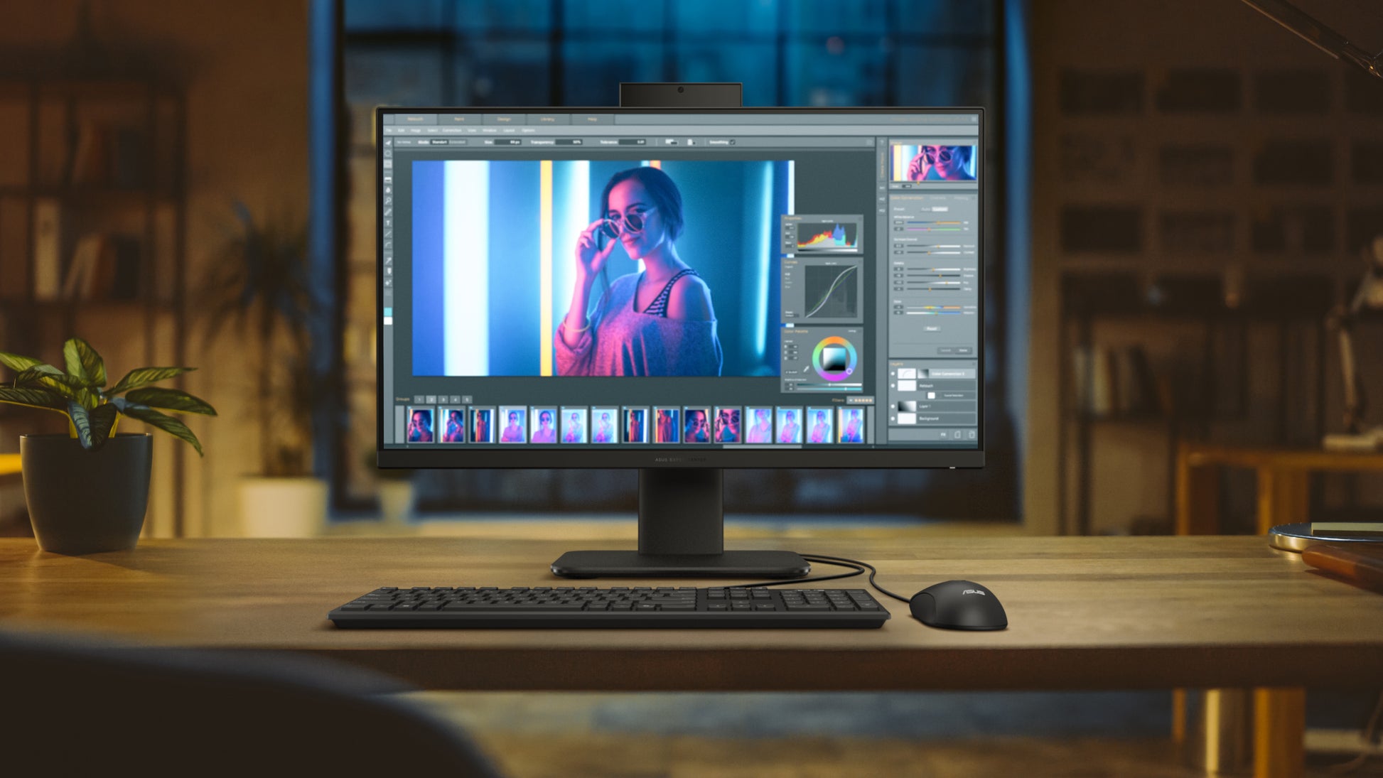 ASUS All-in-One – 23,8" Full HD, Touch, Intel Core i5-210H, 16 GB RAM, 256 GB SSD, Windows 11 Pro