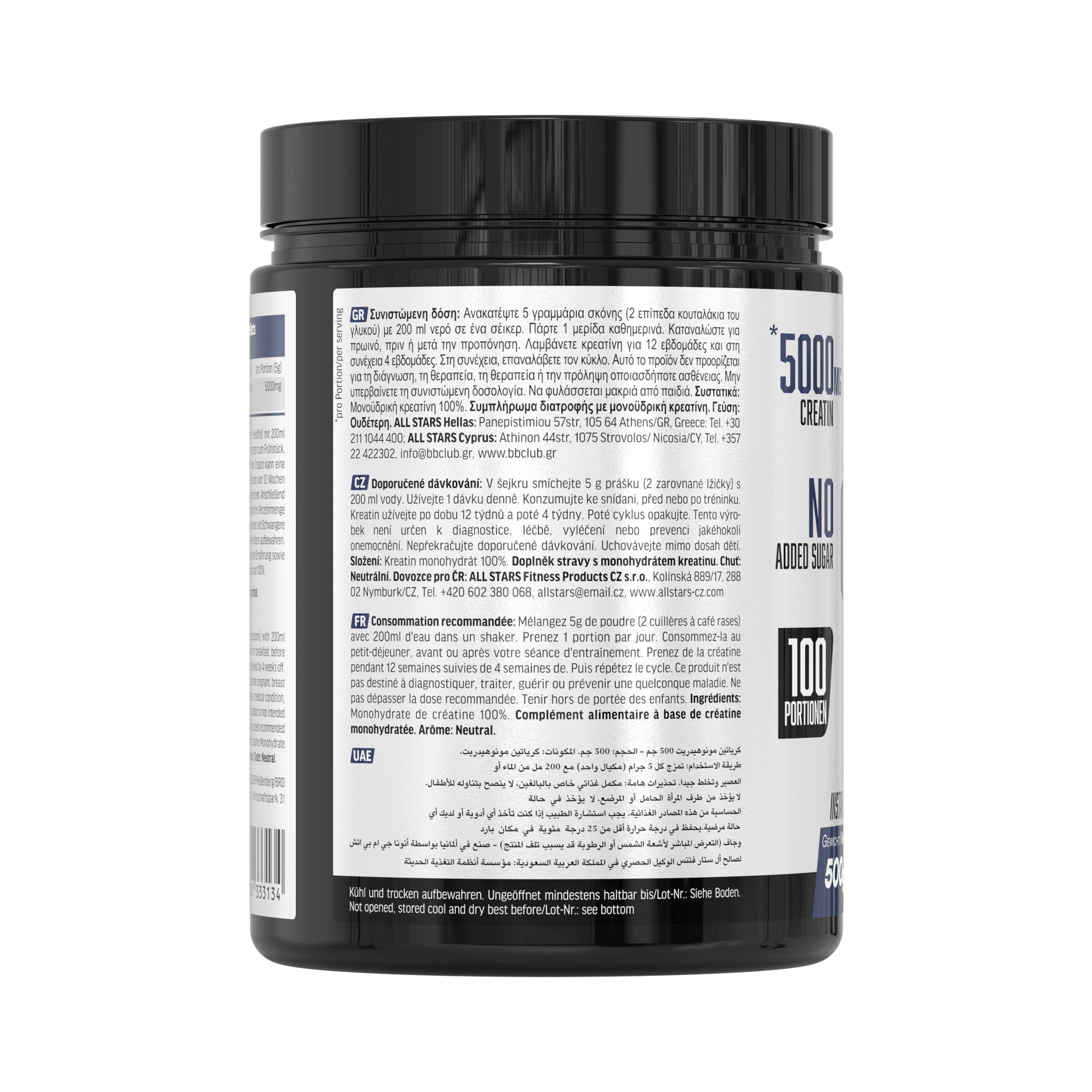 ALL STARS Fitness Products All Stars Kreatinmonohydrat-Pulver Neutral – glutenfrei, laktosefrei – 500 g