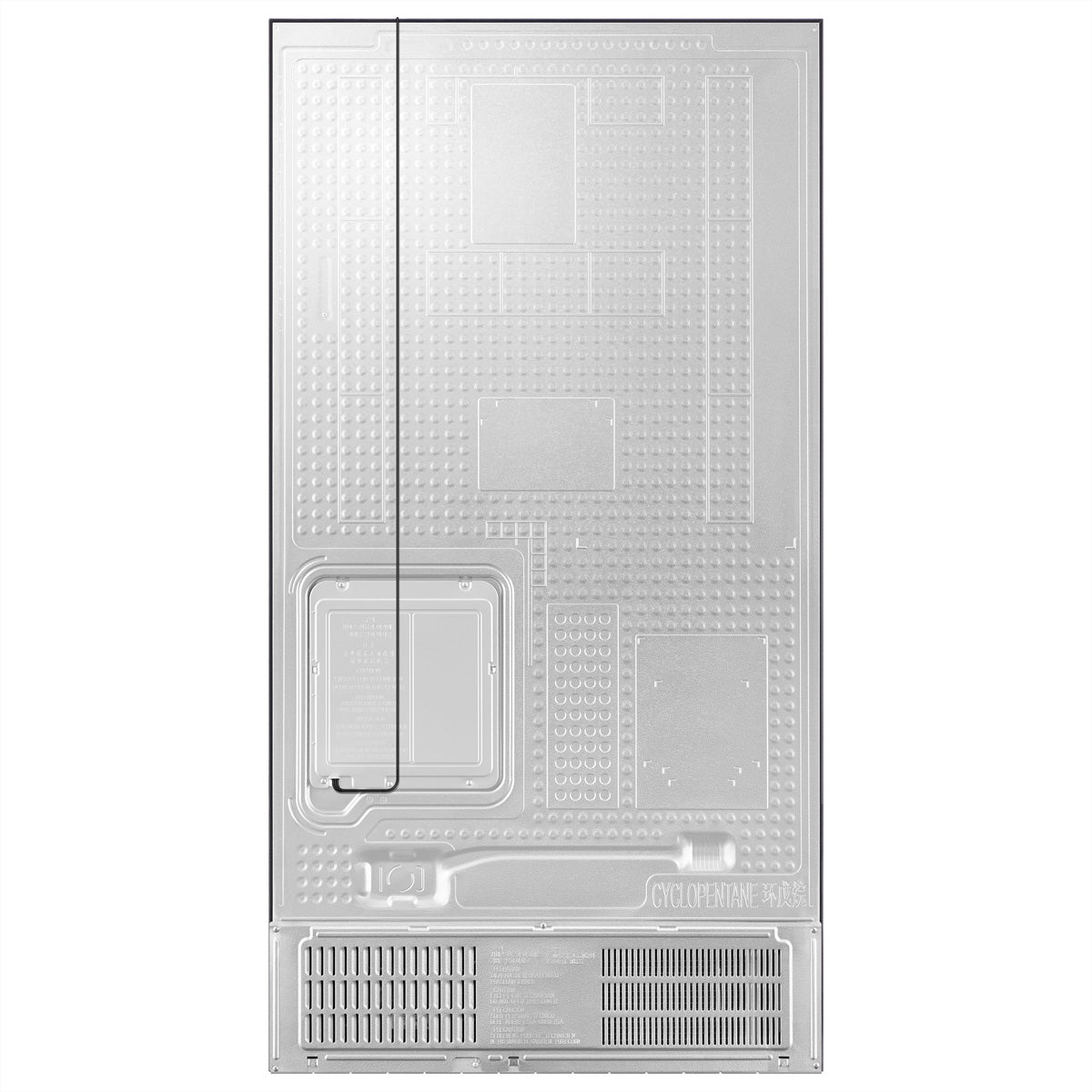 Samsung Foodcenter RS4000 – 583 l, 230 V, Energieeffizienzklasse E, 37 dB