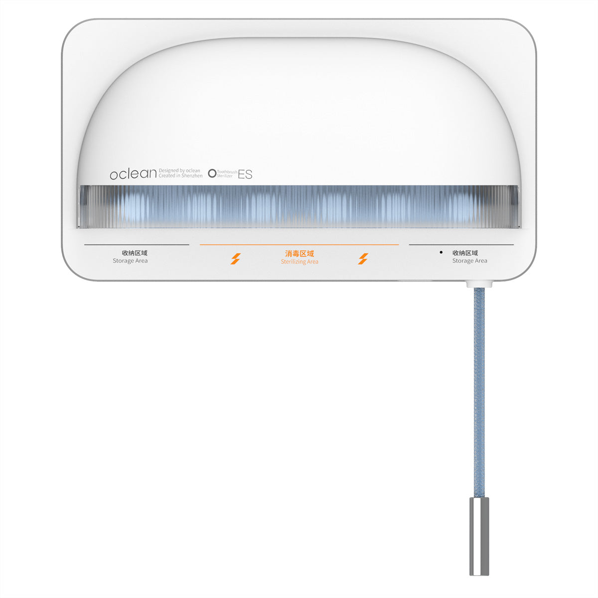 Oclean Zahnbürsten-Sterilisierer S1 – für elektrische Zahnbürstenköpfe – UVC-LED, Wandhalterung – Weiss