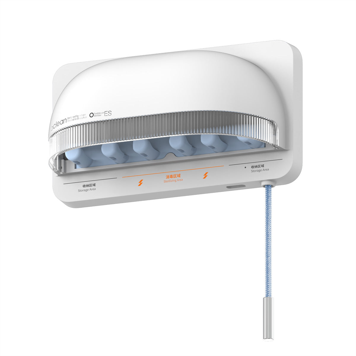 Oclean Zahnbürsten-Sterilisierer S1 – für elektrische Zahnbürstenköpfe – UVC-LED, Wandhalterung – Weiss