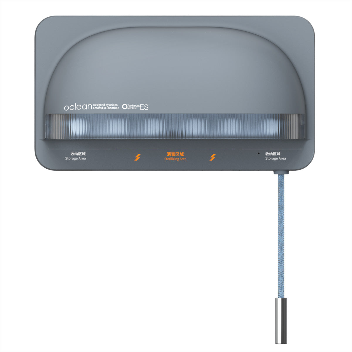 Oclean Zahnbürsten-Sterilisator S1 – für Zahnbürsten und elektrische Zahnbürstenköpfe – UV-C, 5 Zahnbürsten