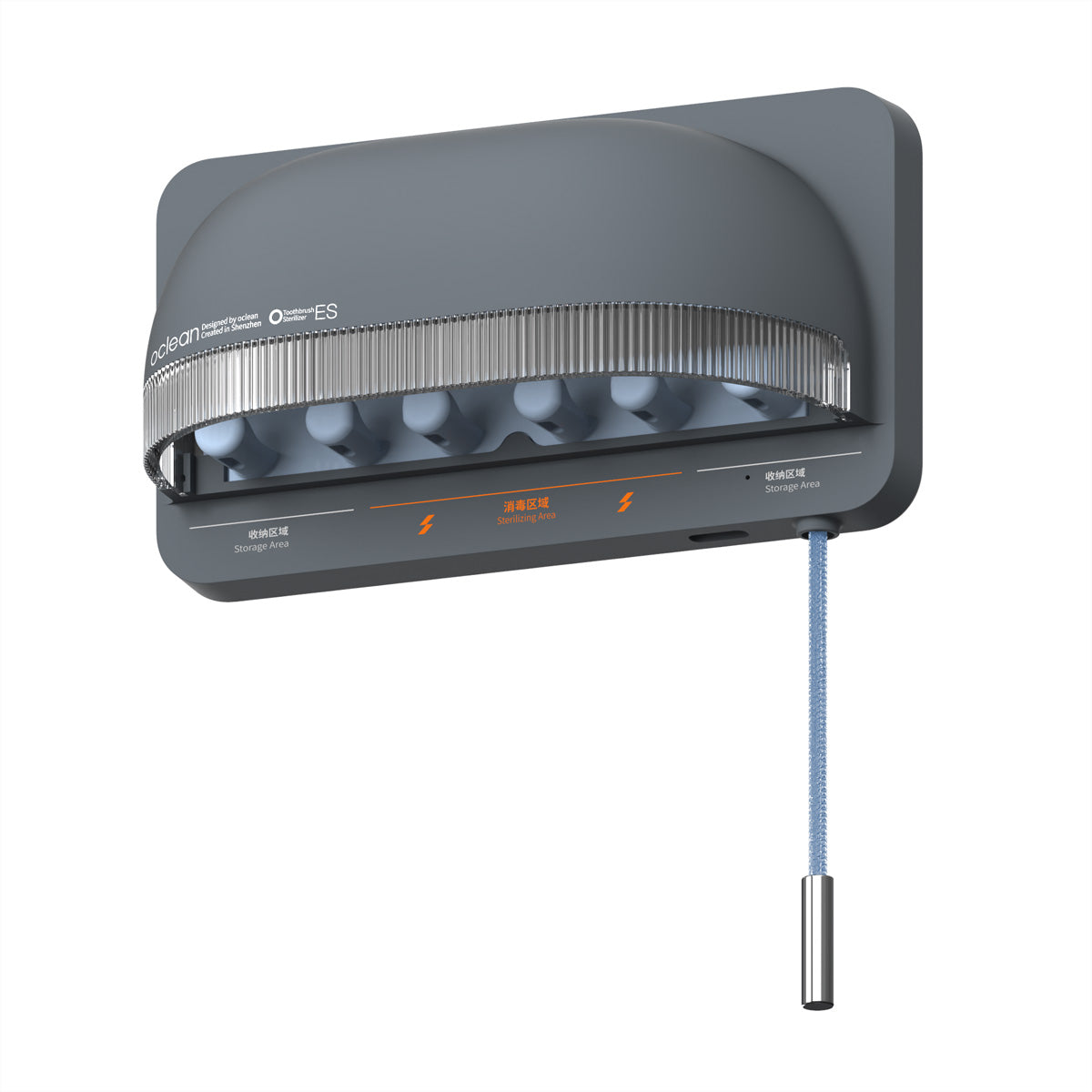 Oclean Zahnbürsten-Sterilisator S1 – für Zahnbürsten und elektrische Zahnbürstenköpfe – UV-C, 5 Zahnbürsten