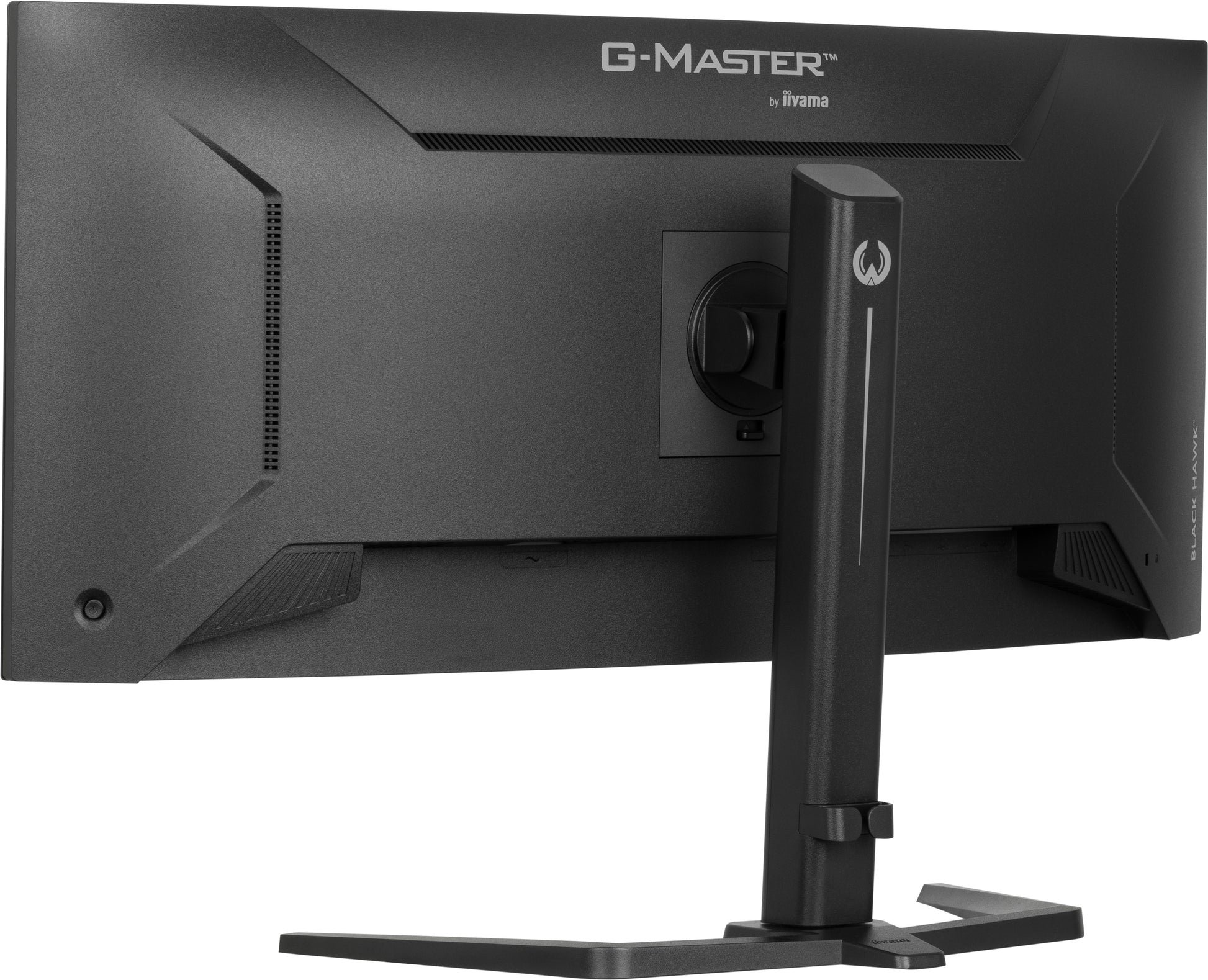iiyama GCB3482WQSU-B1 – Monitor, 34" 3440 × 1440 (UWQHD), 21:9, 120 Hz, Gebogen (1500R)