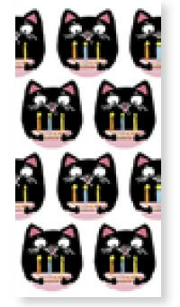 Paper + Design Taschentücher Party Cat – 4-lagig, 215 × 220 mm – 24×10 Taschentücher – FSC / Nordic Swan