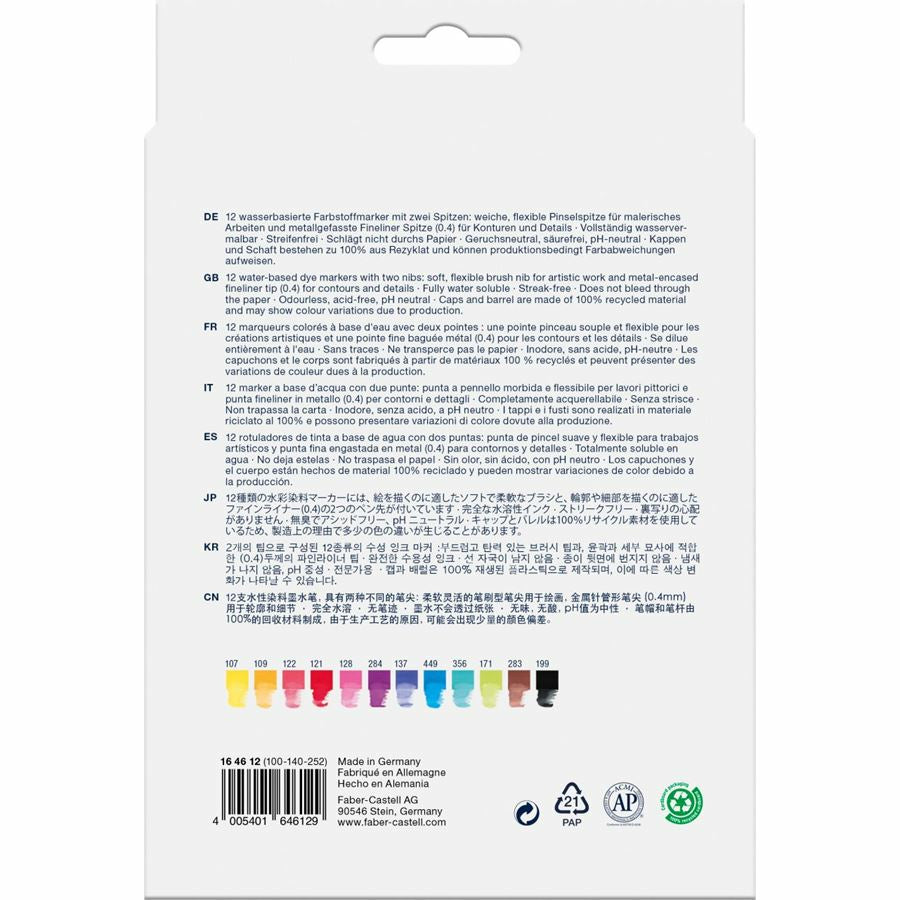 Faber-Castell Goldfaber Pinselstift, Doppelspitze – Pinsel + Feine Spitze, 0,6 mm, wasservermalbar, 12 Farben