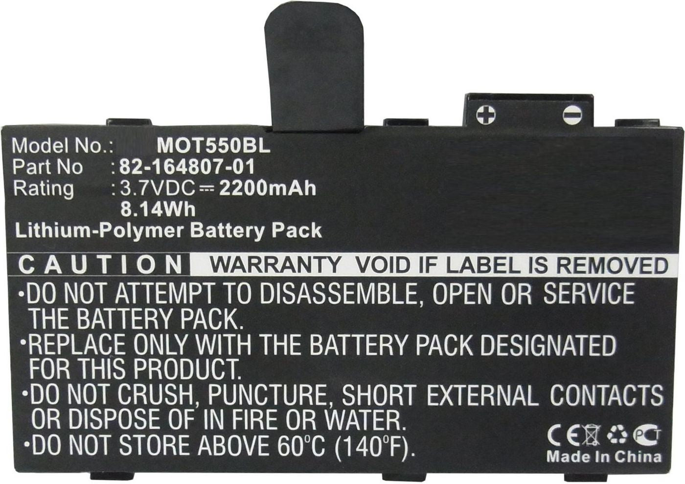 CoreParts Akku, 2'200 mAh, 3,7 V, Li-Pol, für Motorola ES85/ES85XX, MC36, TC55 und andere, Schwarz