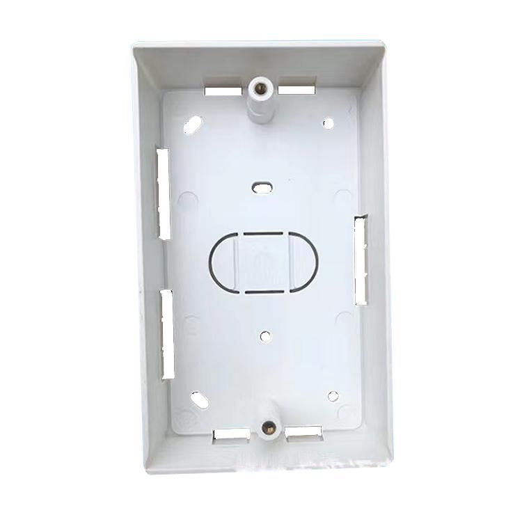 Lanview Aufputz-Box, 145×86×32 mm, Kunststoff – weiss