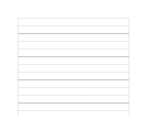 Ingold-biwa Ingold – Schulheft A4, liniert (3 mm), Klammerheftung, 48 Seiten – Weiss, 25er-Pack