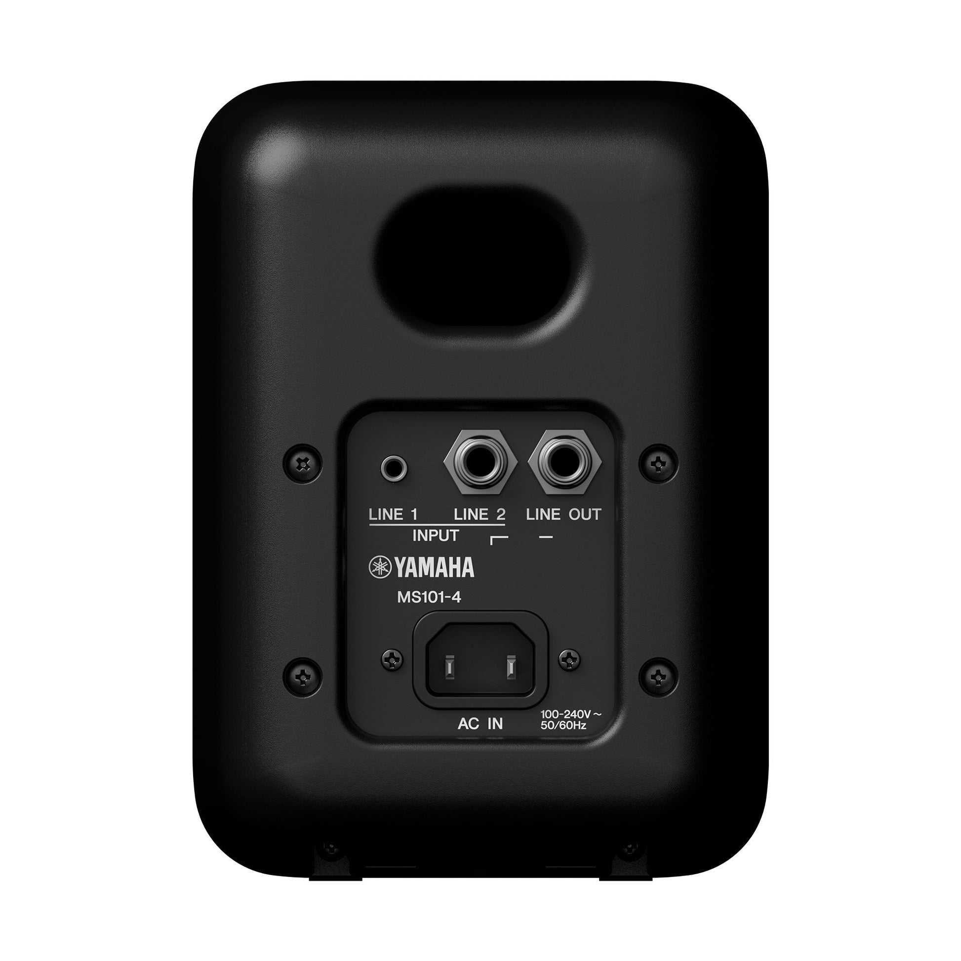 Yamaha MS101-4 – Studio-Monitor (aktiv) – 4", 30 W, Nahfeldmonitor, Schwarz