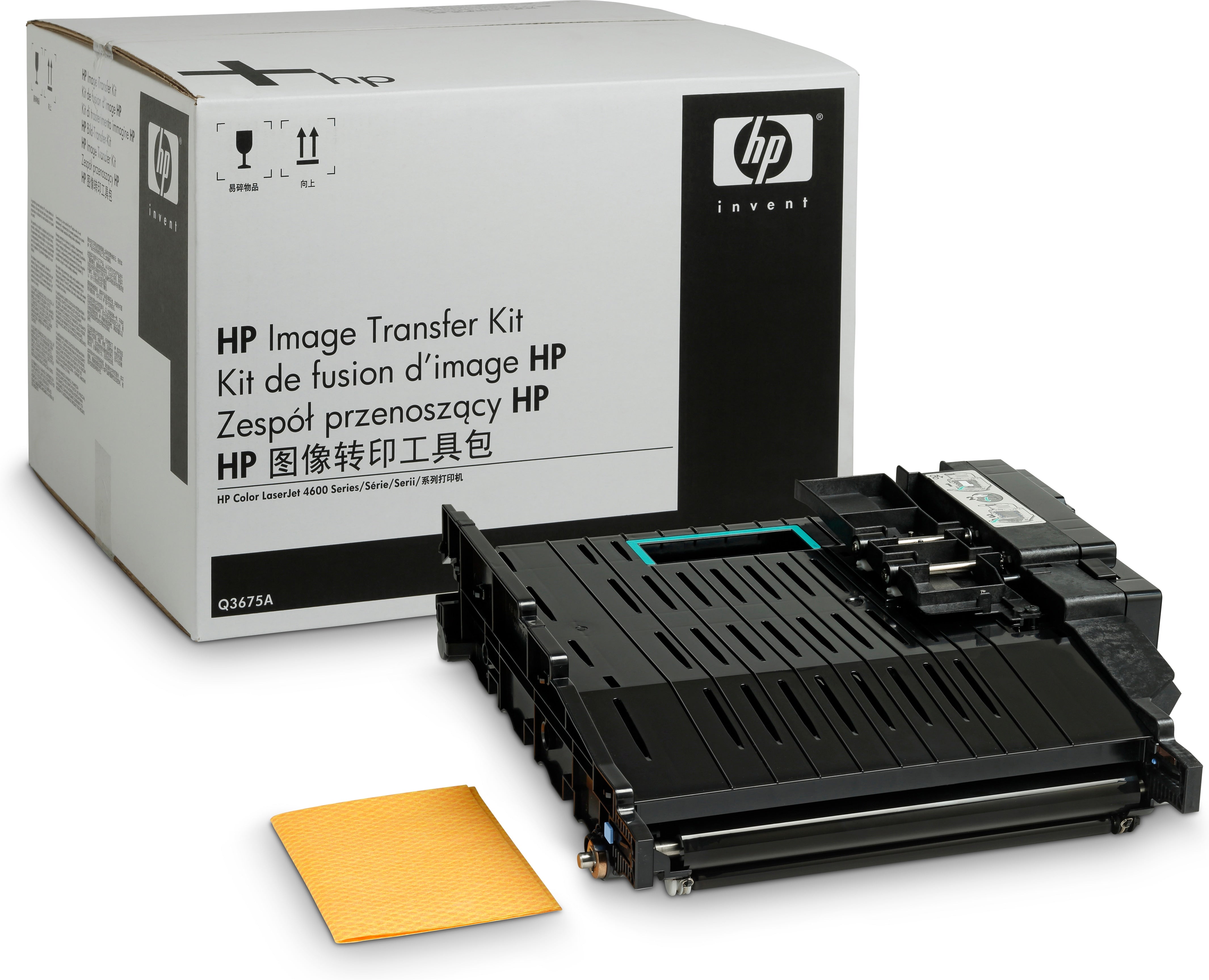 HP Transfereinheit Q3675A – für Color LaserJet 4650 – bis zu 120'000 Seiten