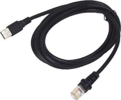 Honeywell Kabel 1,5 m – für HF520