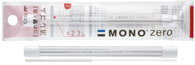 Tombow Ersatzradierer – für Radierstift MONO zero, Ø 2,3 mm, weiss, 2 Stk.