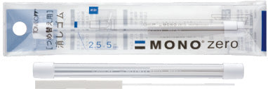 Tombow Ersatzradierer – für Radierstift MONO zero, eckig, Ø 2,5 mm, weiss, 2 Stk.