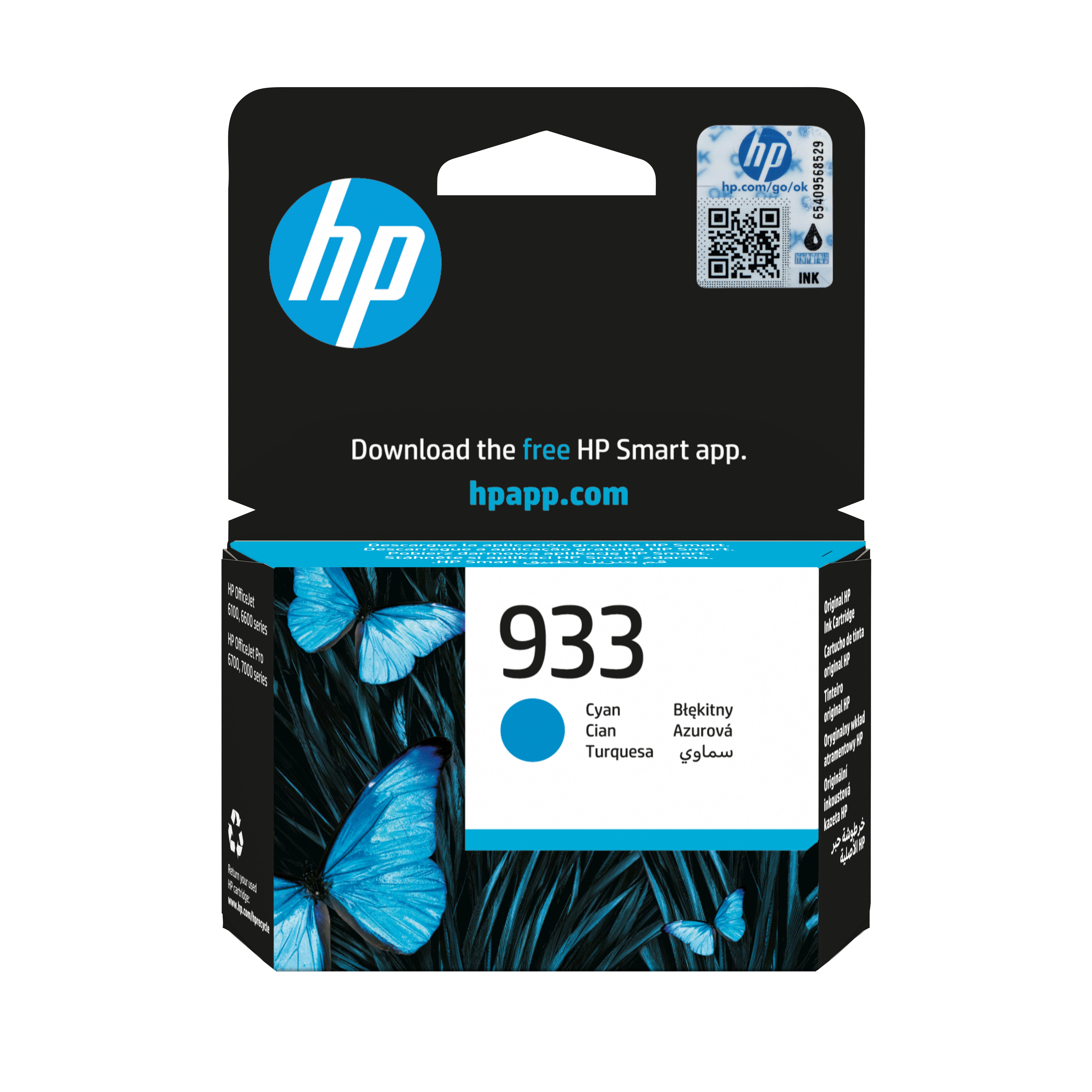 HP Tintenpatrone 933, Cyan, Original