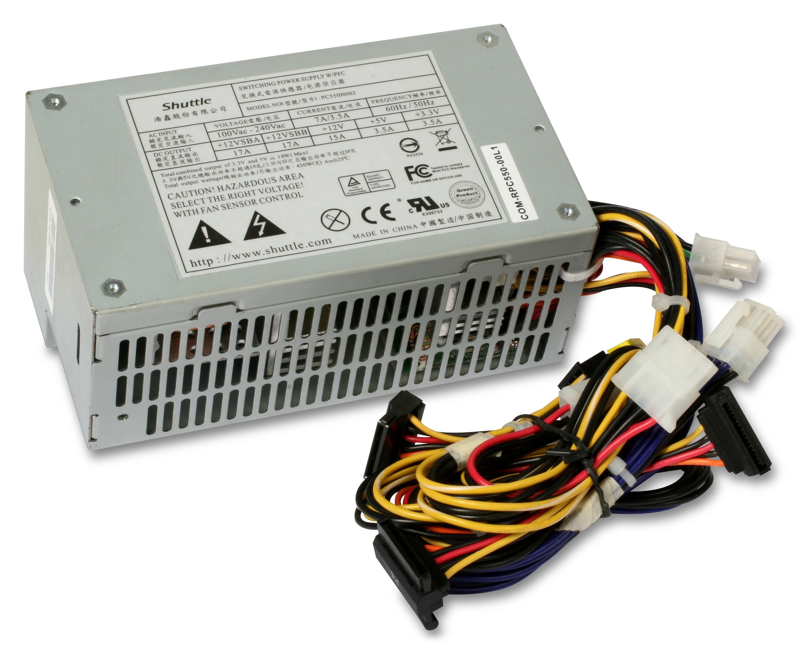 Shuttle SilentX PC55 Netzteil 450 W – nicht-modular, aktives PFC, SATA×3 – für Shuttle XPC P/P2-Serie – grau