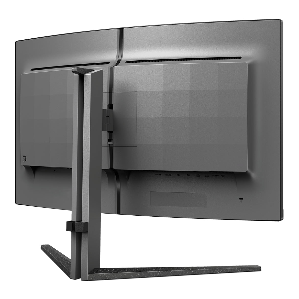 Philips 32M2C5500W/00 – 31,5" Curved, 2560 × 1440 (WQHD), VA, 240 Hz, DisplayHDR 400