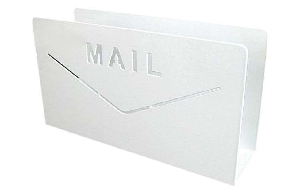 Trendform Stehsammler – weiss, Metall, B 50 × H 100 × T 180 mm