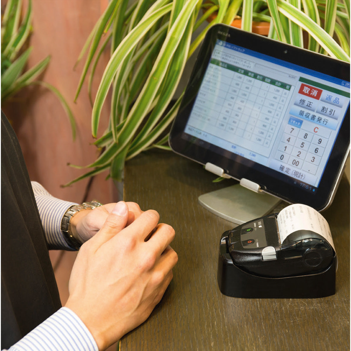 Seiko Instruments MP-B20 – Mobiler Thermodrucker, 58 mm, 80 mm/s, USB/Bluetooth