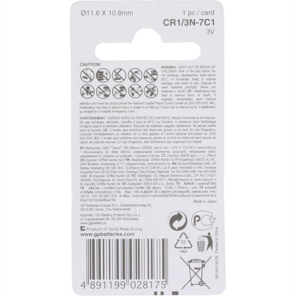 GP Batteries Knopfzelle CR1/3N, Lithium, 3 V – 1 Stk.