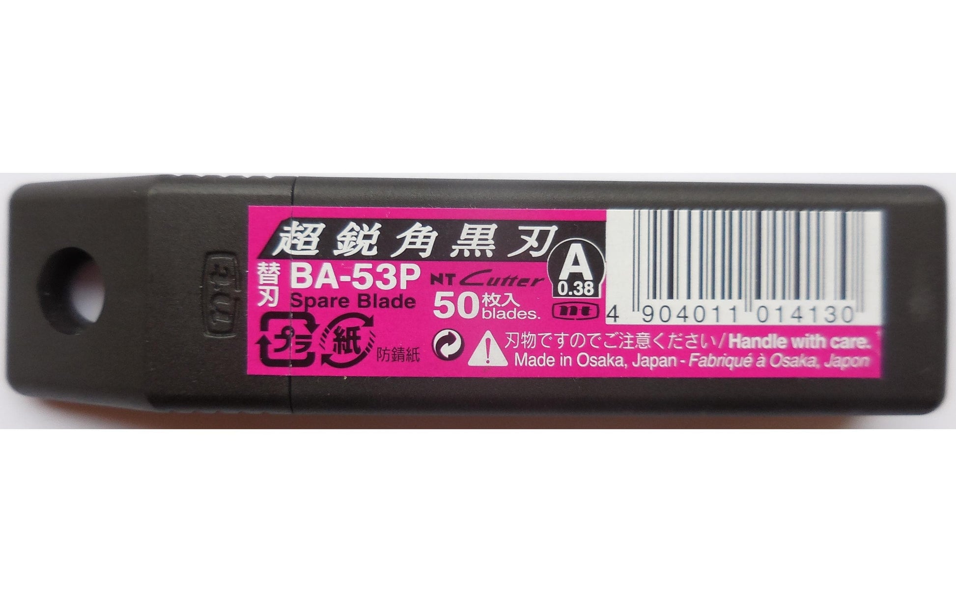 NT Cutter Ersatzklingen BA-53P – 9 mm, Schwarz, 50 Stück