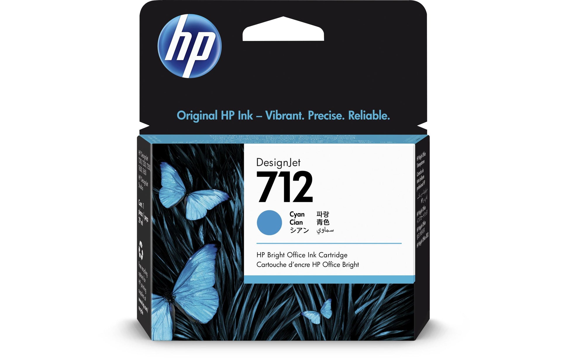 HP Tintenpatrone 712, cyan, 29 ml – für Tintenstrahldrucker und Multifunktionsgeräte