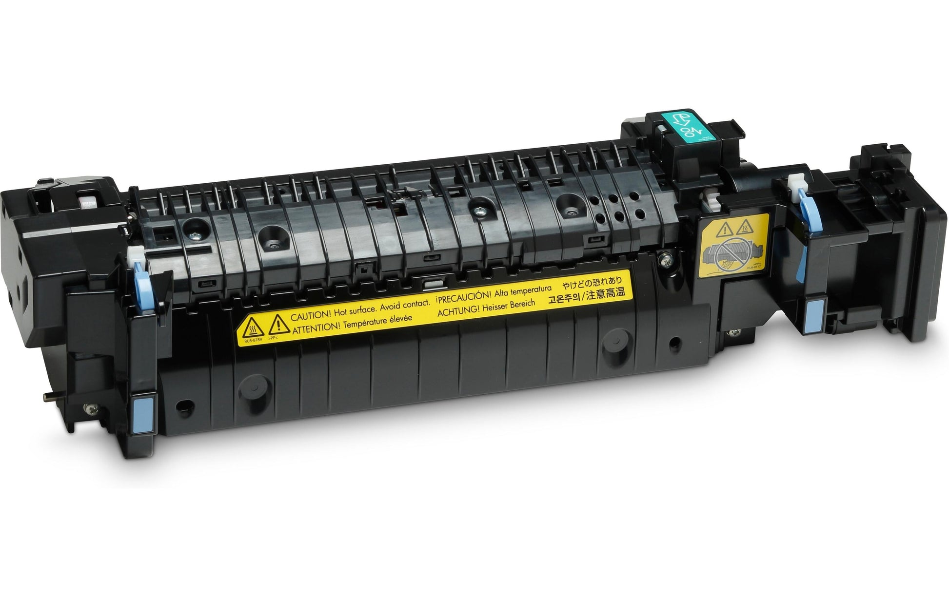 HP Wartungskit P1B92A – bis zu 150'000 Seiten