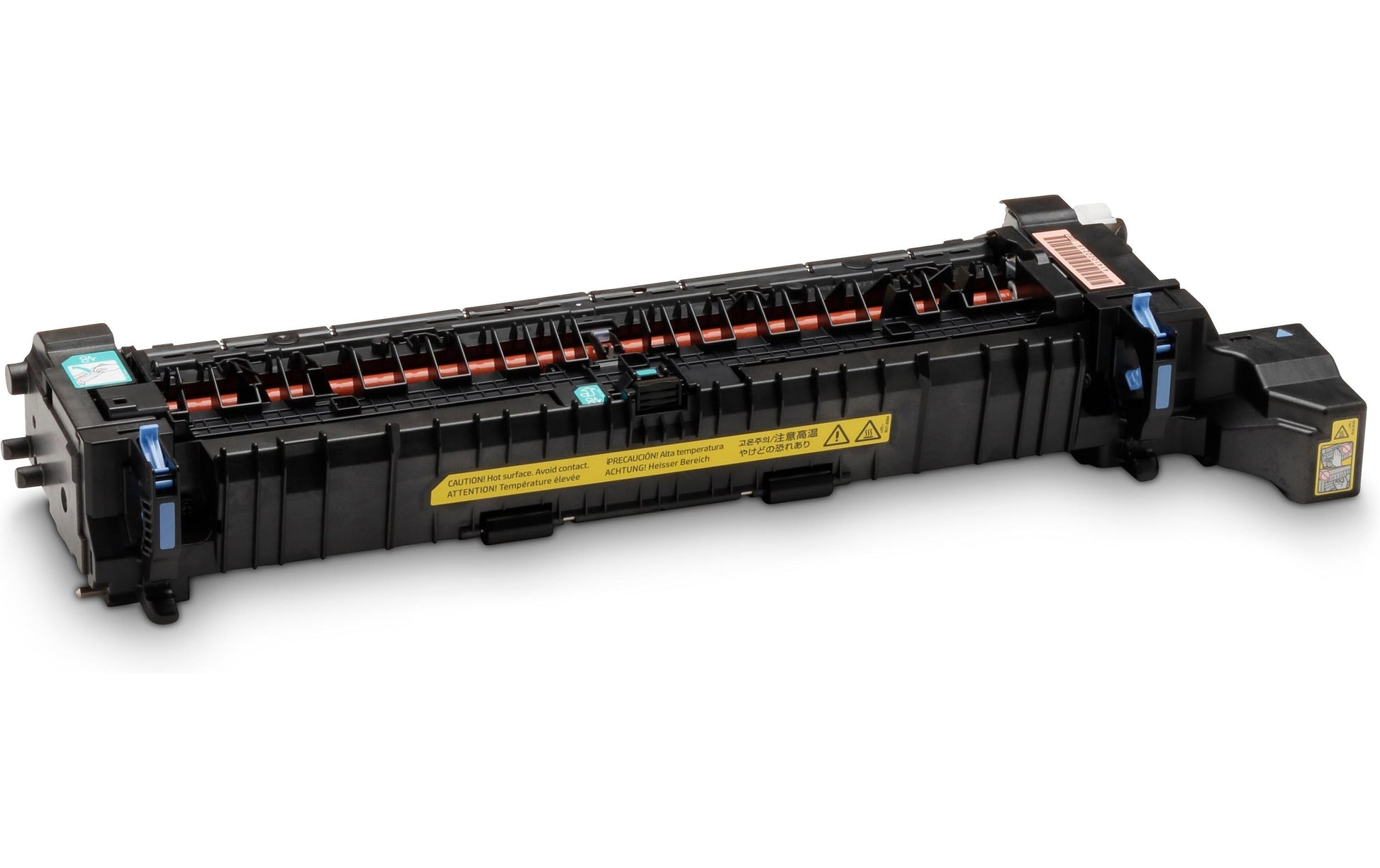 HP Wartungskit P1B92A – bis zu 150'000 Seiten
