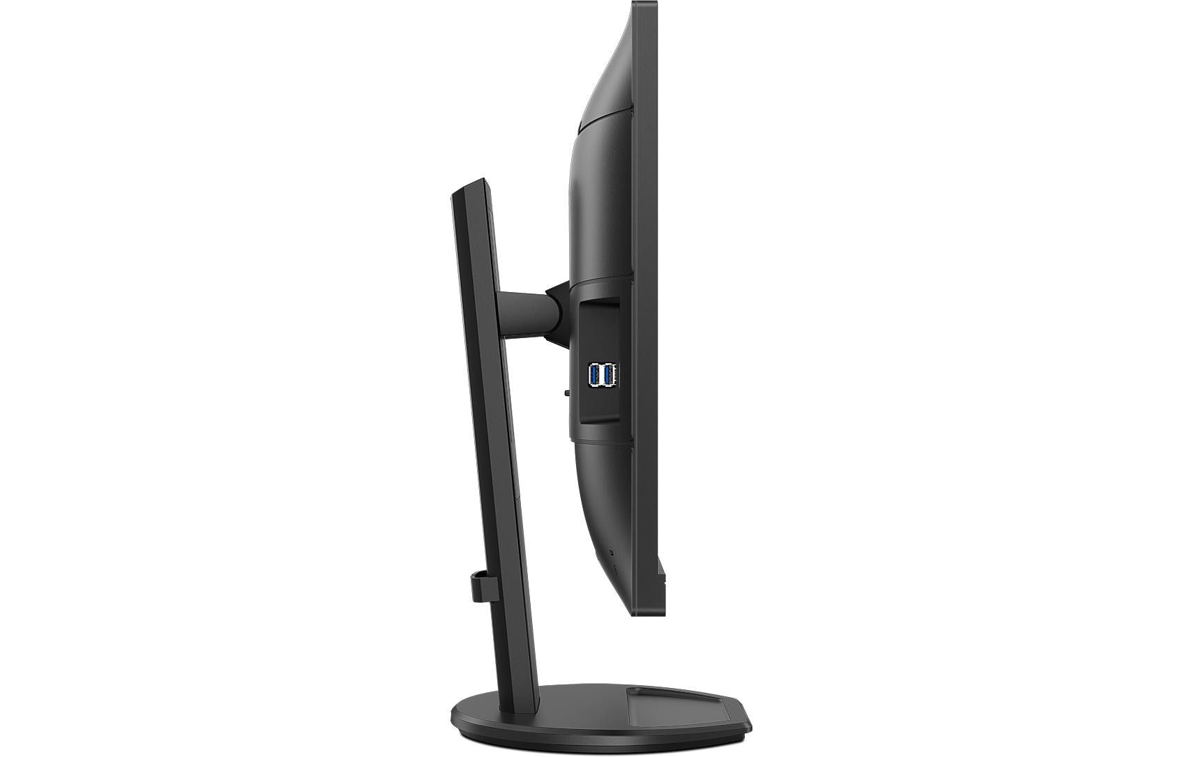 Philips 276B9/00 – Monitor, 27", IPS, 75 Hz, 350 cd/m², USB-C, Lautsprecher, VESA 100 × 100, Schwarz