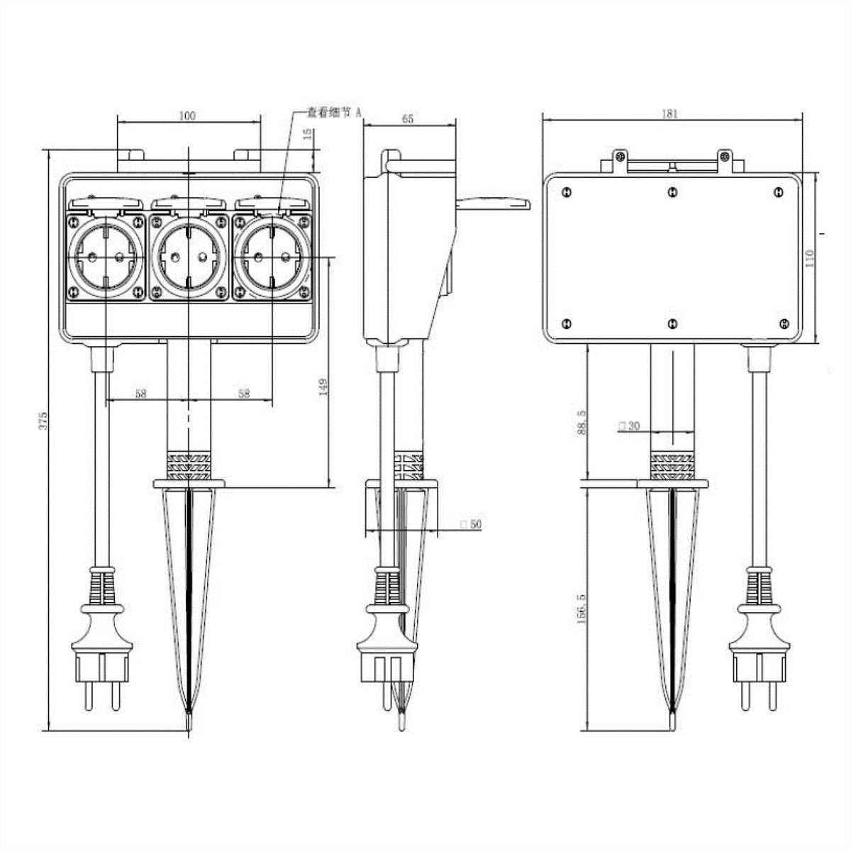 Bachmann Steckdosenleiste, 3× T13, 2 m, Stecker CEE 7/7, IP44, mit Erdspieß