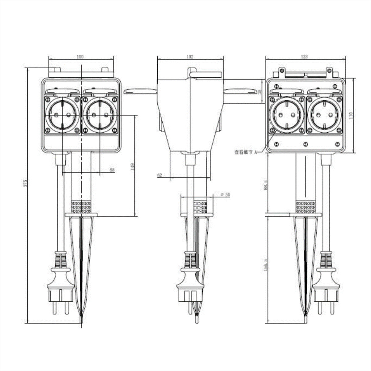 Bachmann Gartensteckdose mit Erdspieß – 4×Schuko (Typ E/F), IP44, 2 m Kabel