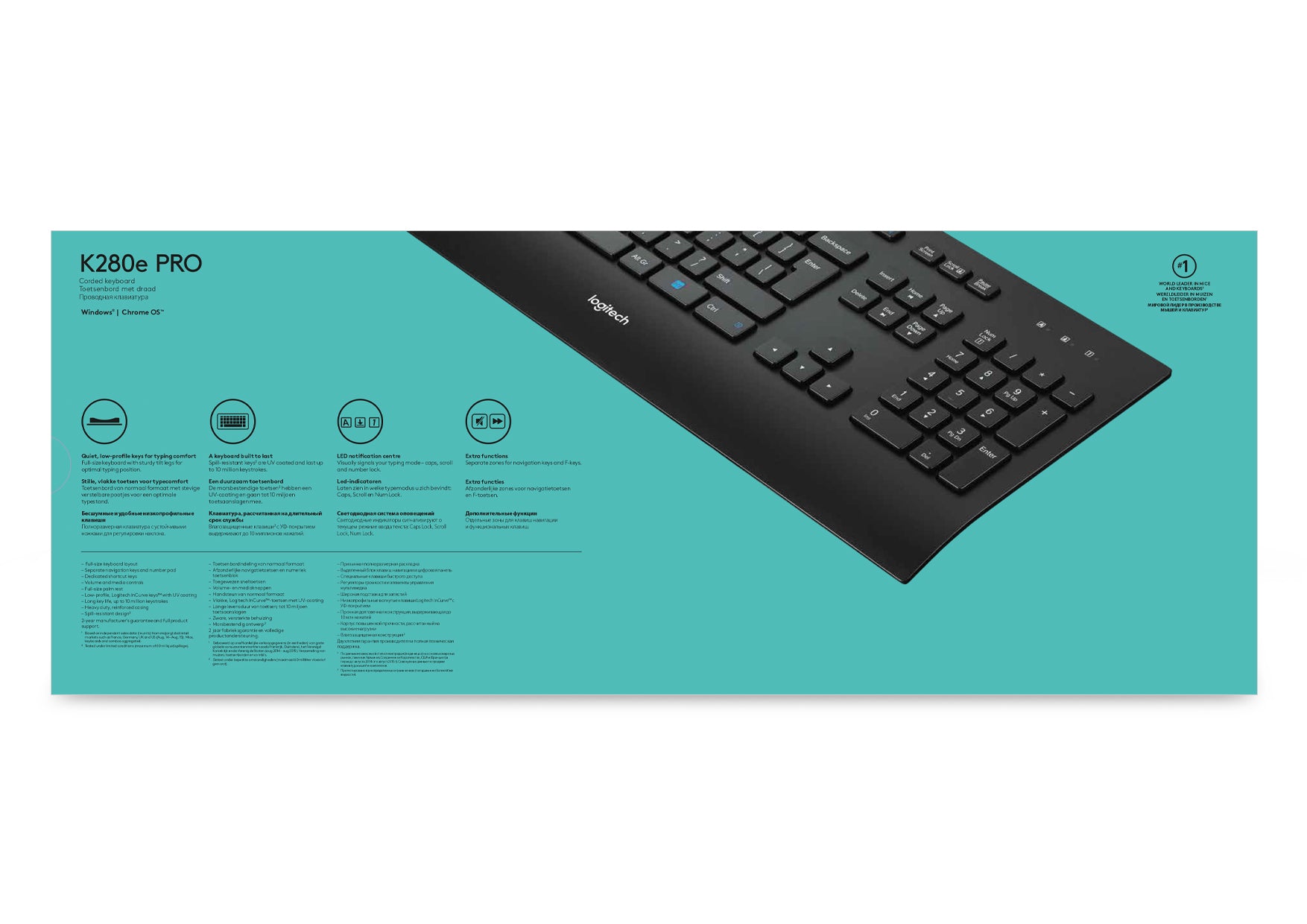 Logitech K280e – Tastatur, kabelgebunden, FR-Layout (FR)