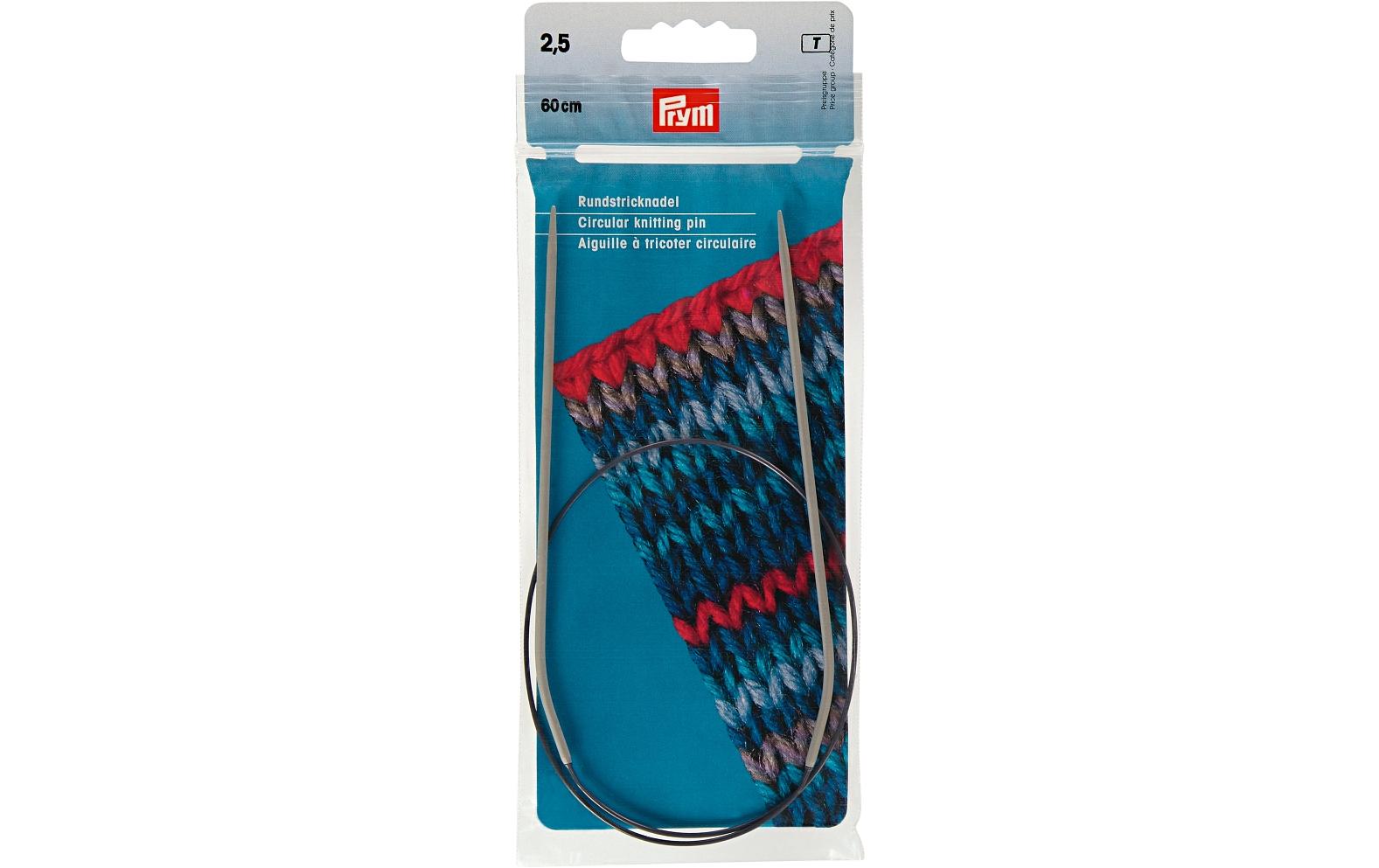 Prym Rundstricknadel Grau – Nadel 2,5 mm, 60 cm, Aluminium