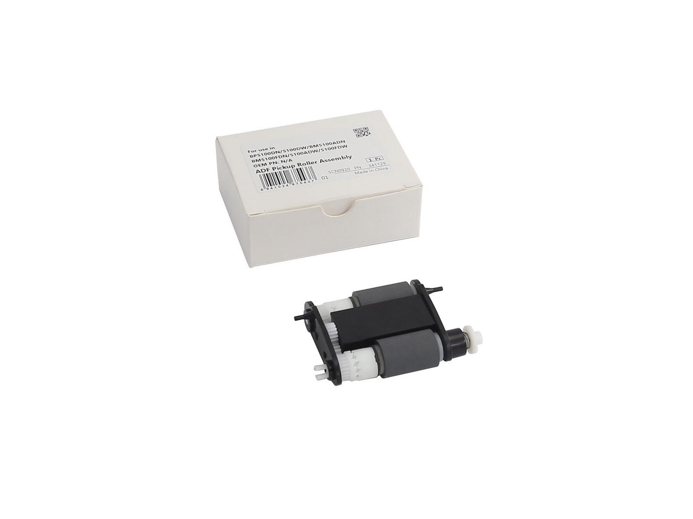 CoreParts Rollen-Kit – für ADF, MSP341129