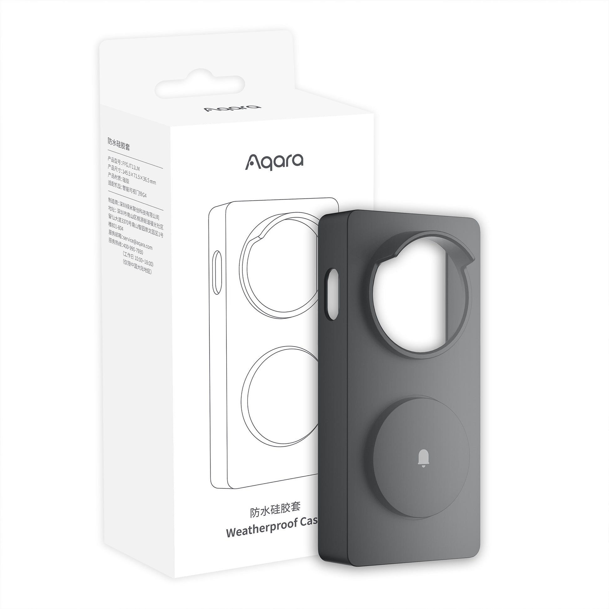 Aqara Türklingel-Zubehör – Wasserdichtes Gehäuse für Smart Video Doorbell G4, Schwarz