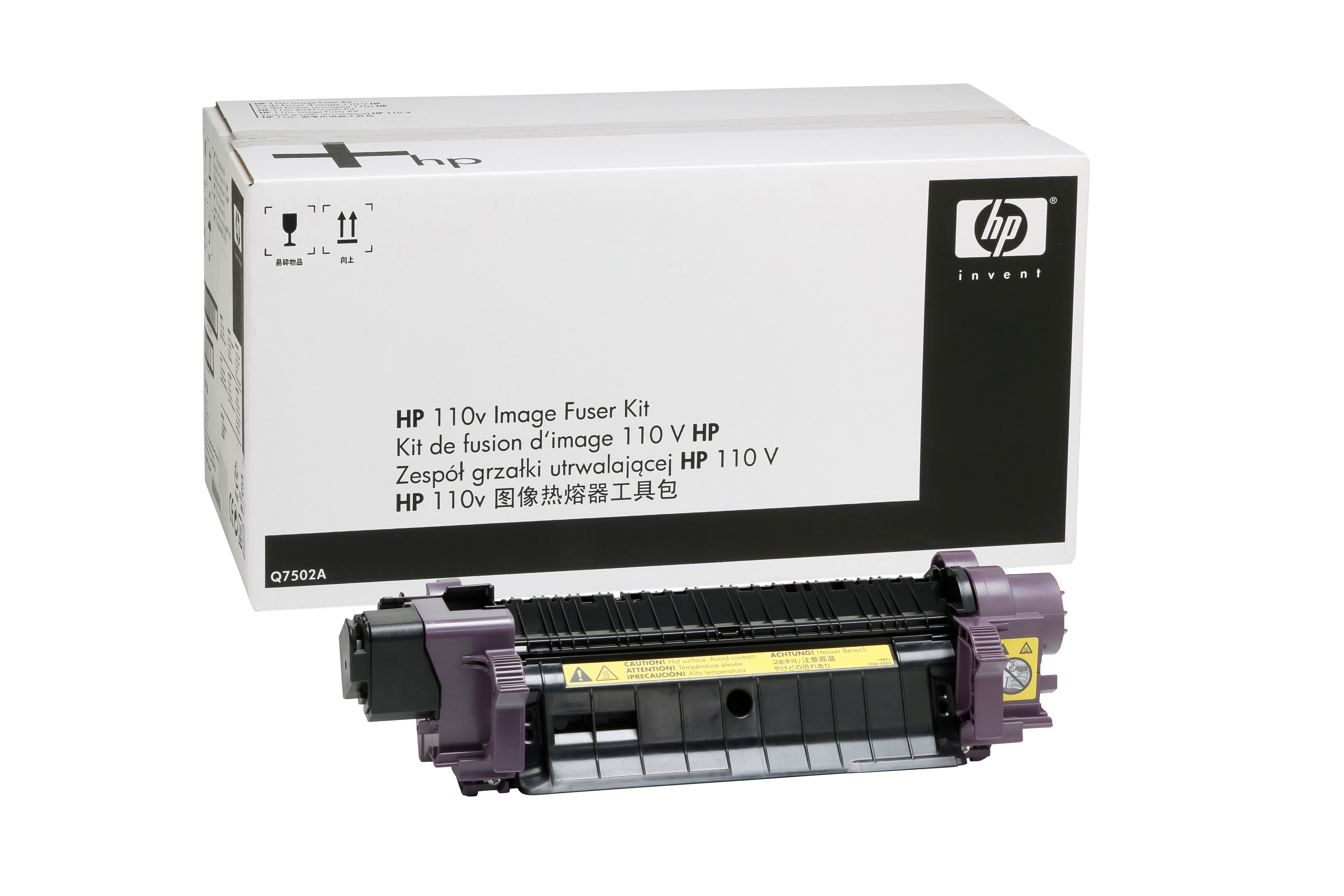 HP Fixiereinheit Q7503A, 220 V, 150'000 Seiten