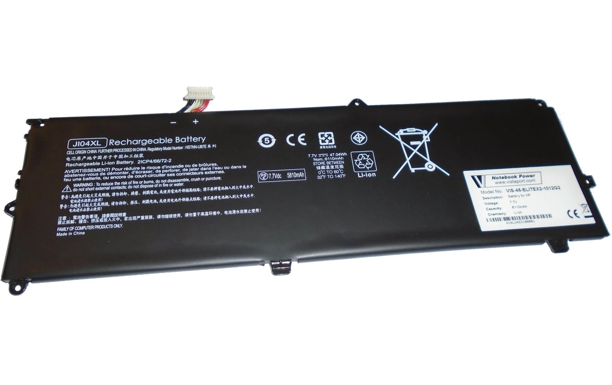 Vistaport Notebook-Akku – für HP Elite X2 1012 G2 – 47 Wh, 7,7 V – Schwarz