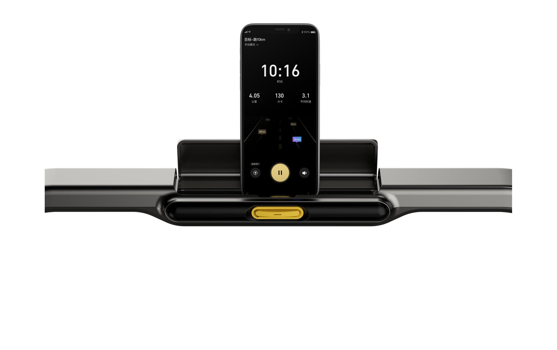 Kingsmith Walkingpad R2B, 12 km/h, 110 kg – Grau