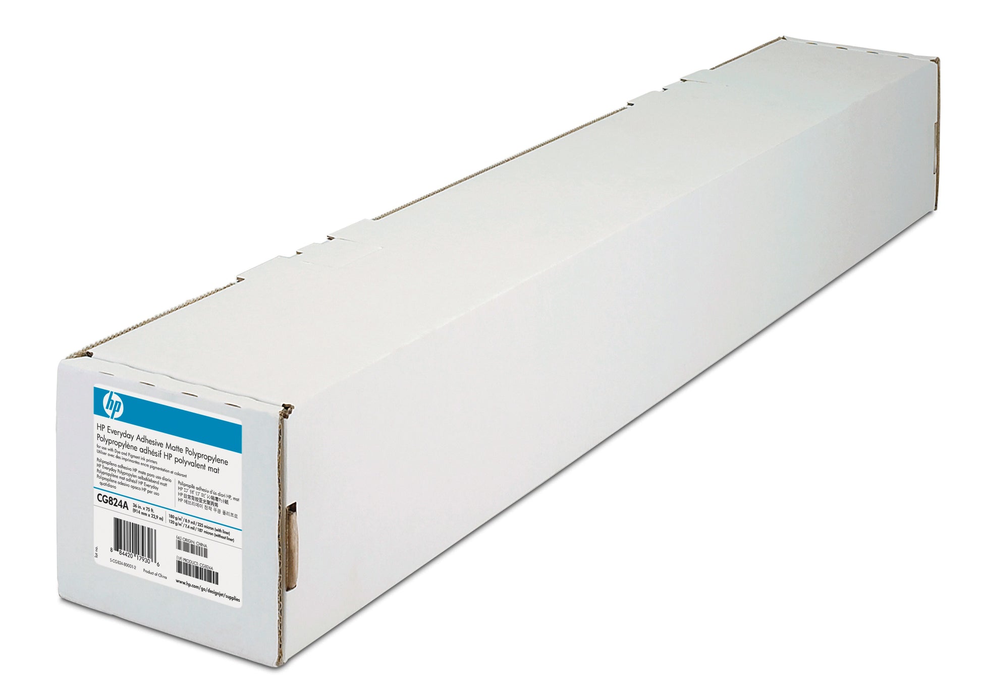 HP Schutzfolie – matt, 180 g/m², 2 Stück