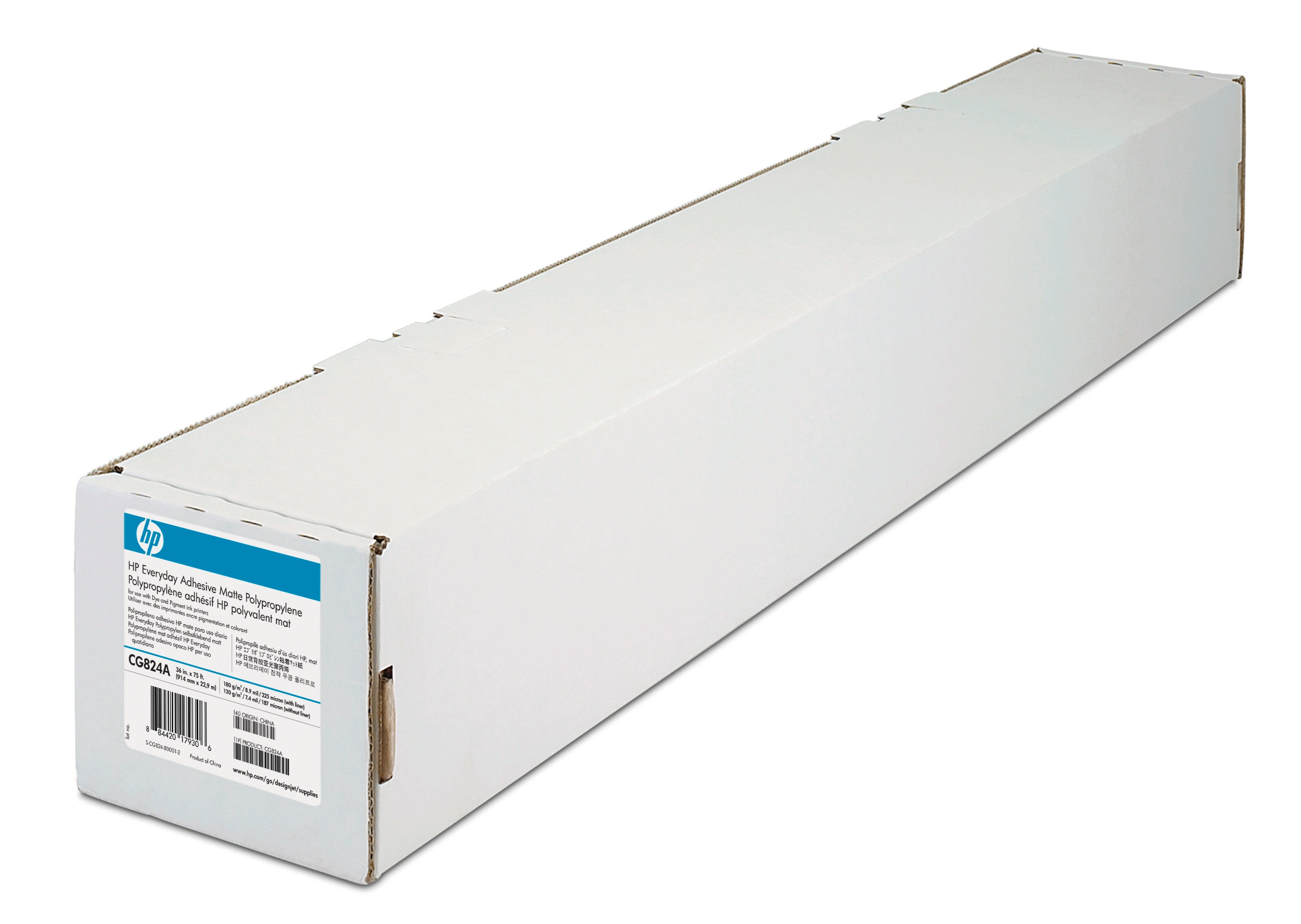 HP Schutzfolie – matt, 180 g/m², 2 Stück