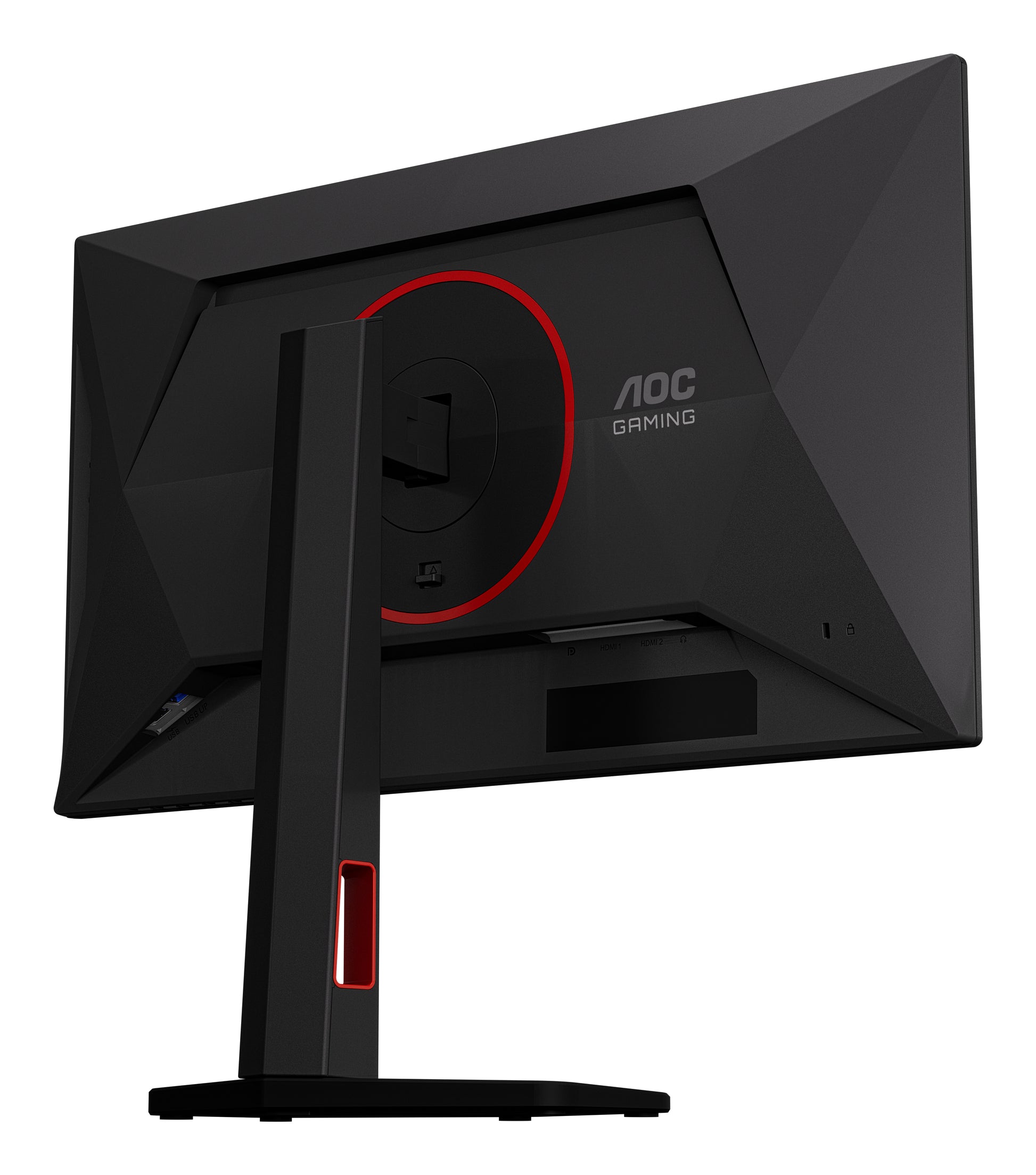 AOC 25G4KUR – Monitor, 24,5", IPS, 420 Hz, USB-Hub, Adaptive Sync, VESA 100 × 100, Schwarz