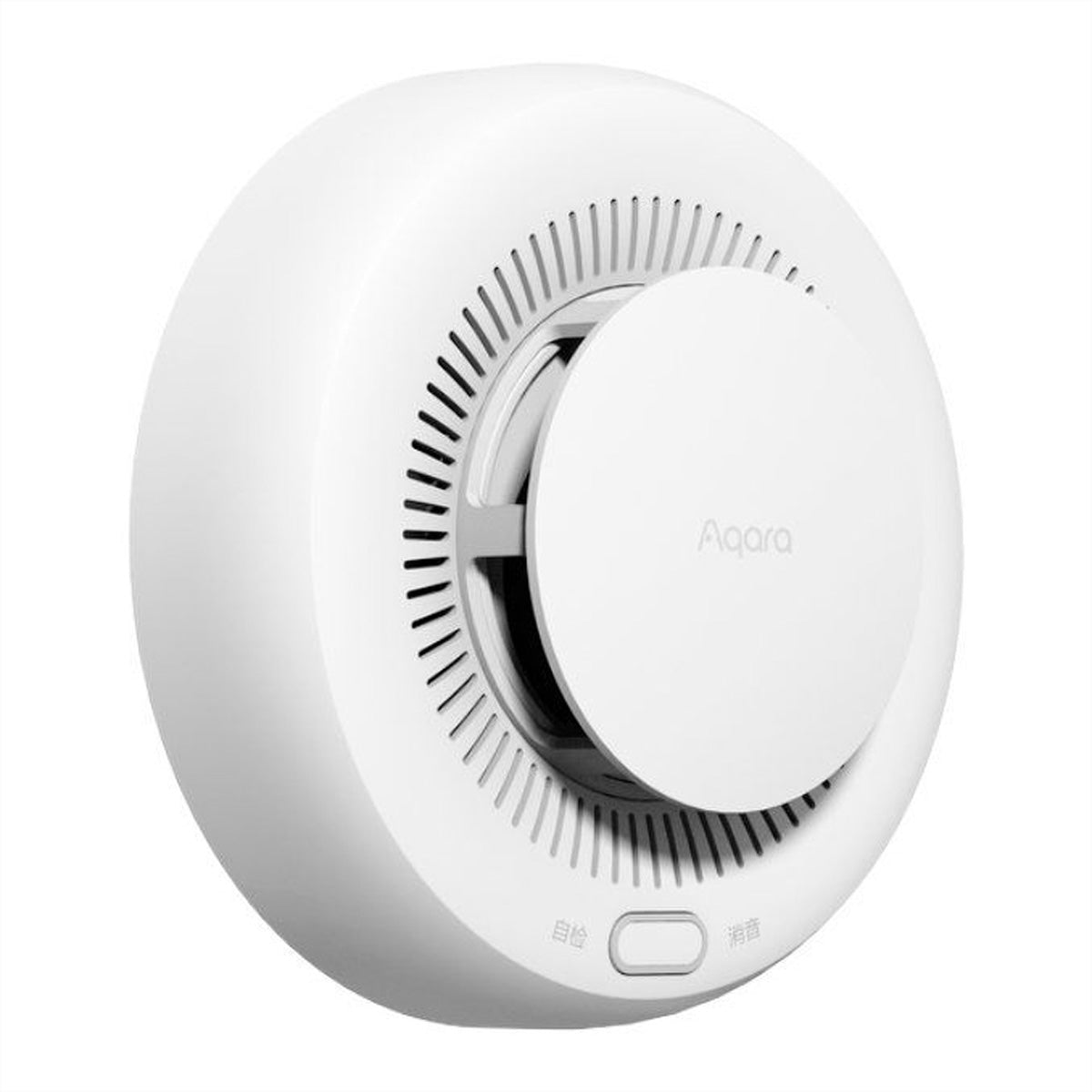 Aqara Rauchmelder, Funk, 10-Jahres-Batterie, 85 dB – Weiss