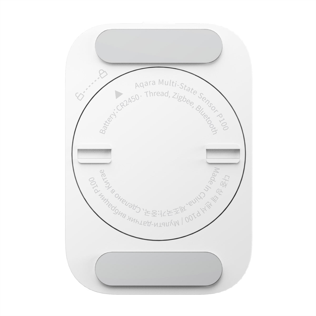 Aqara P100 – Bewegungsmelder (PIR), Zigbee & Thread – Grau