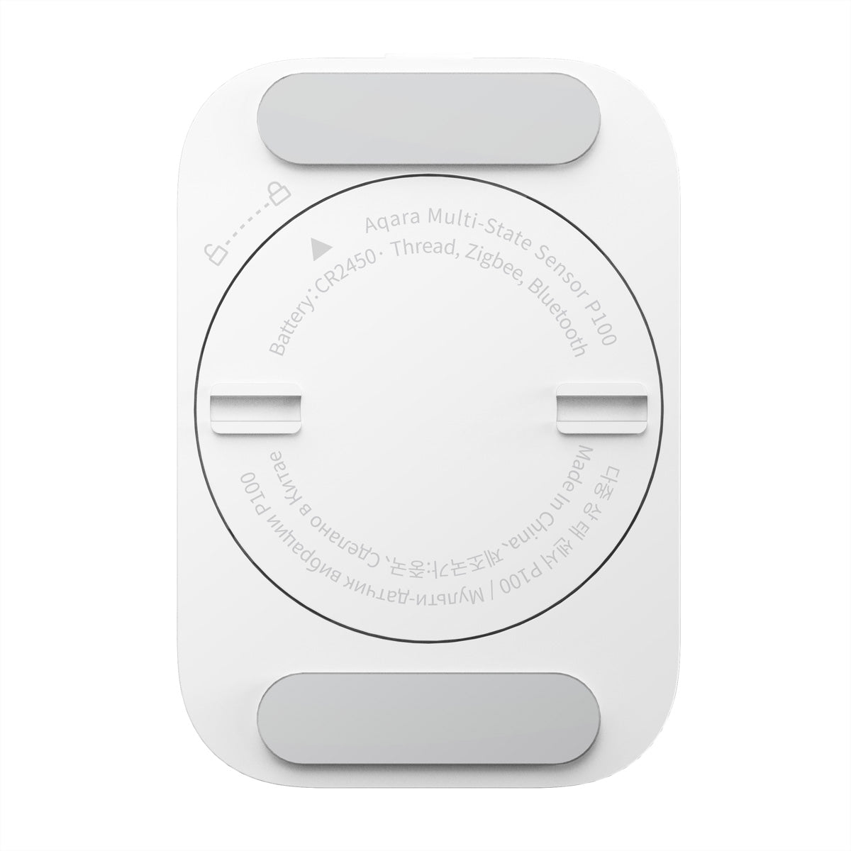 Aqara P100 – Bewegungsmelder, Zigbee & Thread, Präsenz-Erkennung, Weiss
