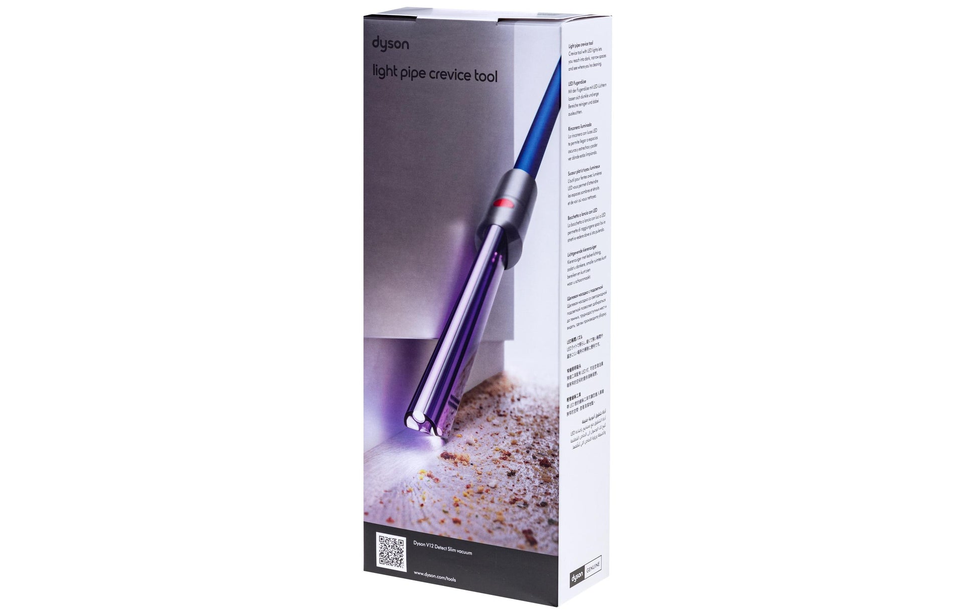 Dyson Fugendüse – für V12
