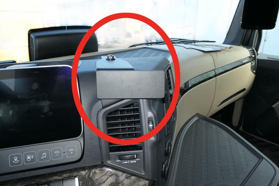 Brodit Auto-Halterung, Schraubbefestigung, horizontal – universal – Schwarz, ABS